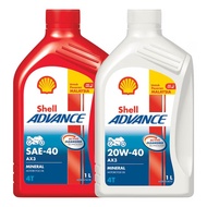 Shell Advance 4T 100% Original AX3 SAE-40/20W-40/AX7 10W-40/AX7 15W-50/80/90 Scooter Gear Oil
