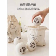 WOOL DRYING BALL (SUITABLE FOR DRYER USE) 纯羊毛烘干球烘干机专用