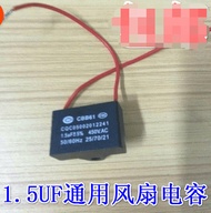 CBB61 start capacitor fan start capacitor 1.5UF/450V table fan floor fan accessories
