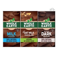 WHOLE EARTH Chocolate Bar (Milk Chocolate | Oat Milk Chocolate | Dark Chocolate) (75g) [SG]