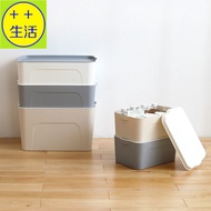 Storage Storage Box Storage Box Storage Box Covered Storage Box Storage Box Storage Basket Storage B