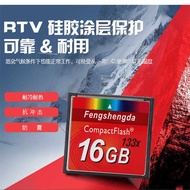 High-Speed Advertising Machine Dedicated Memory Card 8g CF Card Unilateral Camera Dedicated CF Memor