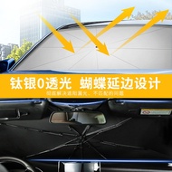 payung lipat payung payung camp Titanium Silver Glue Car Sunshade Umbrella Interior Front Windshield