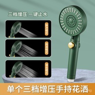 superior productsShower Nozzle Shower Household Green Booster Bath Heater Suit Water Heater Faucet Rain Shower Head