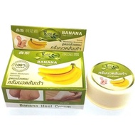 (Wholesale 12 JARS) BL Thai Banana Cracked Heel Cream Foot Cream Krim Tumit Kaki Pecah Dan Kering