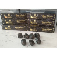[RH] Kurma Ramadan/ sedekah Ramadan/ Ramadan Box/ Ramadan gift kurma AJWA MADINAH 7 biji