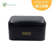 Bread Bread Bread Box Galvanized Iron Storage Rectangular Storage Cross-Border Bag Box Kitchen Can H