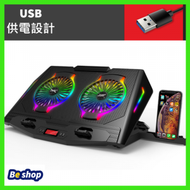 Hong Kong - N9_黑色_RGB雙渦輪高速散熱_USBx2_液晶版面顯示 USB取電_炫藍色燈效 筆記本散熱器 風扇 散熱底座 NOTEBOOK 必須配備 手機支架