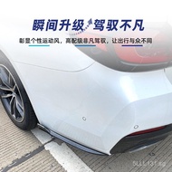 Applicable bmw Bmw5Department g30 M-Tech 525i 530i 540i 2017-23 Rear Corner Modification Part