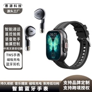 Two-in-One Headset D8 Smart Watch Call Sports Heart Rate Detection TWS Smart Sports Bracelet ertffyf