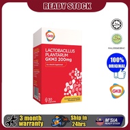 📣<100% Genuine product> 祛脂益生菌GKB Lactobacillus Plantarum GKM3 200MG