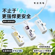 3C Certified Power Bank Power Bank Power Bank & 3C Certified Pocket Mini Capsule Power Bank Ultra-Th