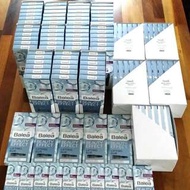 🔥長期熱賣🔥
✈德國直送✈
Balea透明質酸保濕安瓶
1盒7支
絕非淘寶貨!!