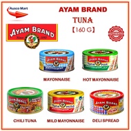 AYAM BRAND TUNA 160G