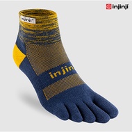 Injinji Trail Midweight Mini-Crew Coolmax - Moonlit