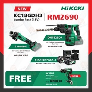 HIKOKI KC18GDH3 18V Cordless Combo Kit (DH1826DA + G1810DE + DV18DE)