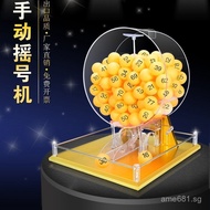 Lottery Machine Number Picker Transparent Large Wheel Lottery Shop Box Number Picker Acrylic Manual 
