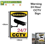 24小時監控警告標誌（約20x30cm）（鐵皮海報金屬標誌）（牆面裝飾）（鄉村廚房家居車庫裝飾）