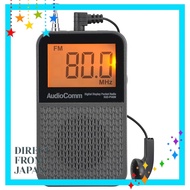 OHM Portable Pocket Radio Disaster Radio AudioComm Liquid Crystal Display Pocket Radio Digital Tunin