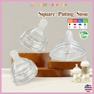 Payoe Puting Hegen Teat Baby Pacifier Puting Susu Hegen Puting Wideneck Anti Tumpah Baby Square Nipp