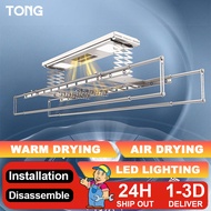 Automated Laundry Rack Smart Laundry System With Standard Installation Ceiling Clothes Drying Rack