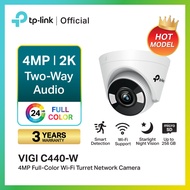 [New Arrival] TP-Link VIGI C440 และ C440-W กล้องวงจรปิด/วงจรปิด Wi-Fi VIGI 4MP Full-Color Turret Network Camera 4MP CCTV