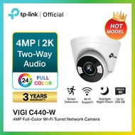 TP-Link VIGI C440 และ C440-W กล้องวงจรปิด/วงจรปิด Wi-Fi VIGI 4MP Full-Color Turret Network Camera 4M
