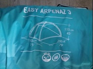 Quechua Easy Arpenaz 3 露營帳篷