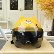 arc helmet helmet sgv helmet budak Cute Little Tiger New National Standard Children's Helmet Helmet 