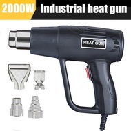 EU PLUG 2000W 220V EU Industrial Electric Hot Air Gun Thermoregulator Heat Guns Shrink Wrapping Ther