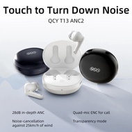 QCY T13 ANC 2 #Best Selling ANC Earbuds #Immerse in pure audio bliss with QCY T13 ANC2 True Wireless