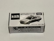 Takara Tomy Tomica No 20 Nissan Skyline GTR R32 Patrol Car