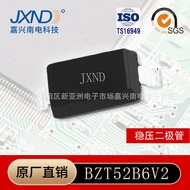 Zener Diode BZT52B6V2 Patch SOD-123 Silk Screen2WA ±2% 0.5W JXND Original Factory