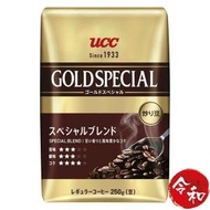 UCC - Gold Special 濃醇綜合烤咖啡豆(Special Blend)250g【平行進口】[149030]