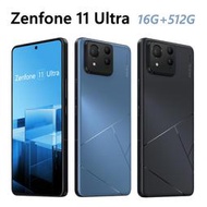 全新 華碩 ASUS Zenfone 11 Ultra 512G AI2401 黑 藍 台灣公司貨 保固一年 高雄可面交