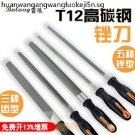Triangle File File Grinding Tool File Steel File Semicircle File Round File Steel File Small Flat Fi