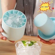 Ice Tray Silicone Frozen Ice Cube Mold Quick Freezer Ice Cup Ice Box Household Ice Bucket Ice Box Cylinder Cup Bucket Small