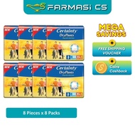 Certainty Drypants Disposable Adult Pants XL Size ( 8s x 8 packs ) 72 pieces - one carton [ dry pant