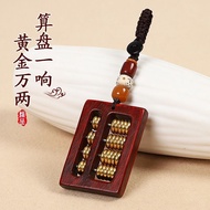 Wooden Abacus Car Keychain Pendant Men Women Pendant Chain Retro Pendant Gift Wooden Abacus Car/5ht6