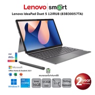 Lenovo IdeaPad Duet 5 12IRU8 (83B30057TA) i5-1335U/16GB/512GB/12.4/Win+Office (Storm Grey)