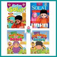BUKU PANDUAN SOLAT KANAK-KANAK LELAKI DAN PEREMPUAN : Jom Solat, Ajarkan saya Solat, Tatatcara solat