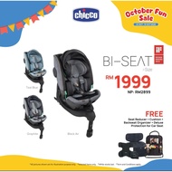 Chicco Car Seat I Size Bi Seat Air With Base 360 Newborn Car Seat