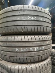 MICEHLIN~225/40/18~(PS5)~~大量二手~90%~2條~24小時包裝