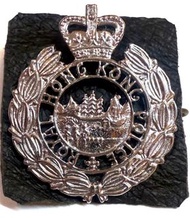 珍藏前朝皇家香港警察徽章 / Royal Hong Kong Police Badge