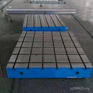Flat Scribing Platform Cast Iron Cast Iron Flat Large Floor Heavy Welding Cast Iron Platform T-Groov