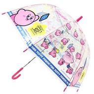 (免運費) Nintendo 星之卡比 Kirby 日版 圓頂形 透明 兒童 雨傘 小童 長遮 彎手柄 長傘 戶外 便攜 防風 雨具 55cm