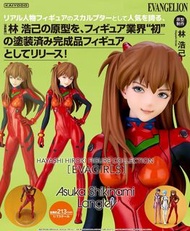 【預購Pre-Order】 海洋堂 EVA Girls 明日香 EVA×海洋堂×林浩己 Figure