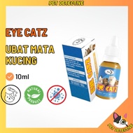 Eye catz ubat mata kucing sakit cat eyedrop titis kitten pet dog anjing bengkak selaput berair eyeca