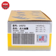 Original Factory NGK Ignition Coil U5272Suitable for Bmw5Series3Series7Series6Series X Series Z4 MIN