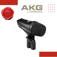 AKG P2 Cardioid Dynamic Bass Microphone